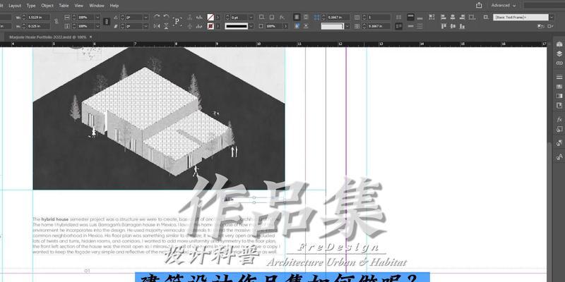 建筑设计网站如何展示作品集？有哪些设计要点？
