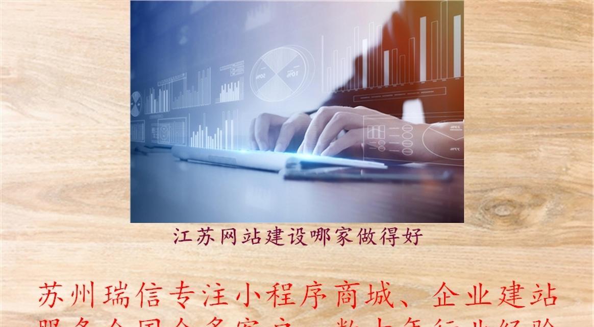 贸易网站制作需要考虑哪些因素？