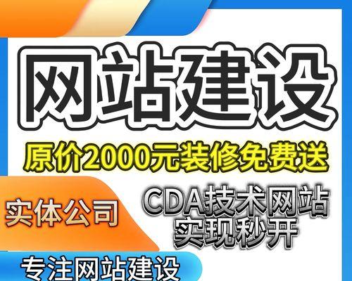 贸易网站制作需要考虑哪些因素？