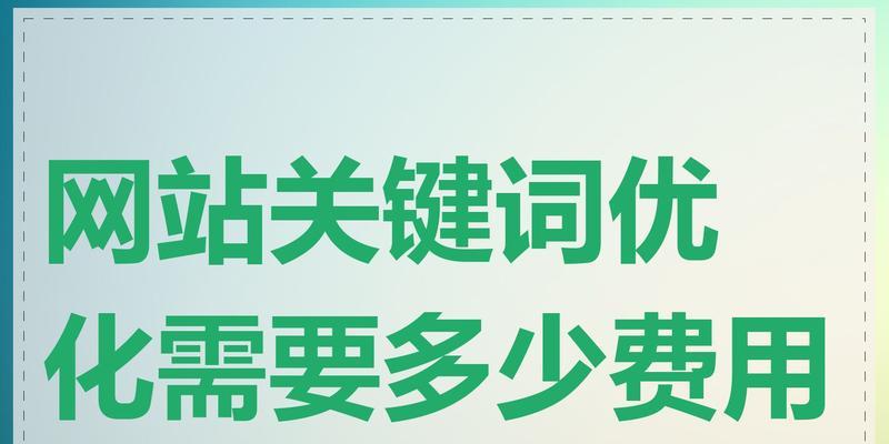 邯郸网站制作需要多长时间？如何保证质量？