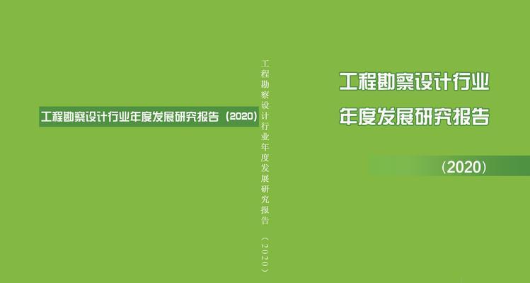 免费网站建设真的可靠吗？