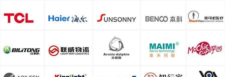 宝安网站制作哪家公司更专业？
