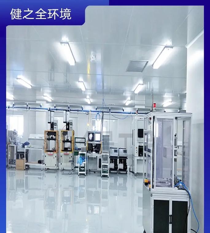 宝安网站制作哪家公司更专业？