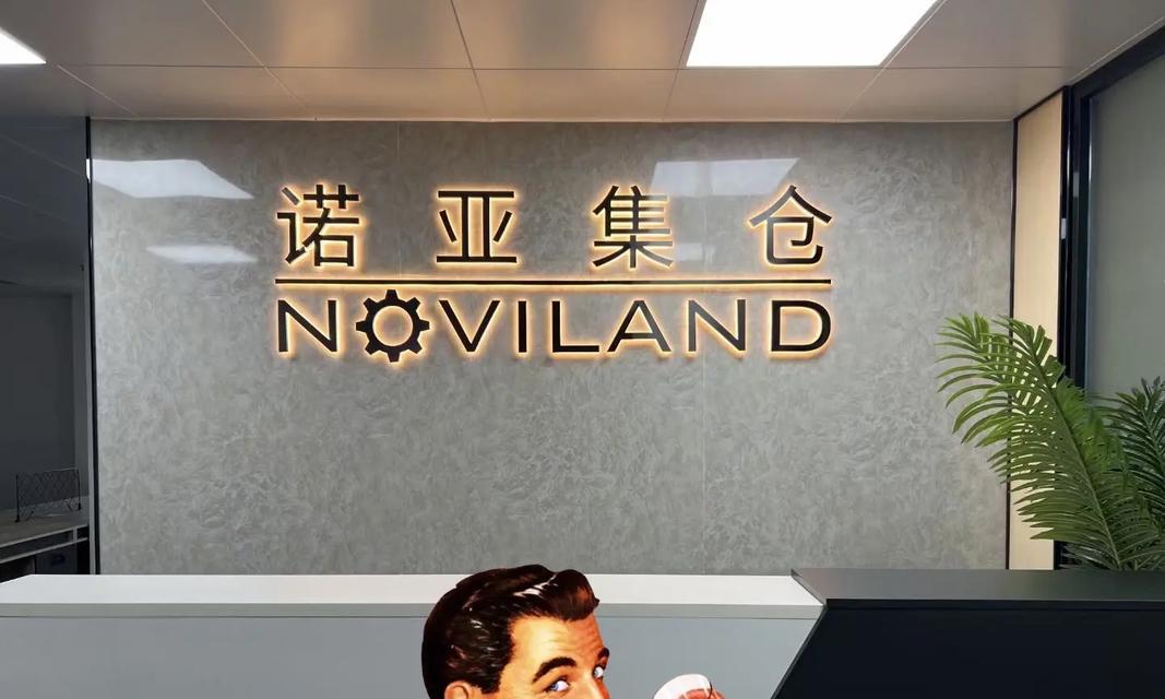 宝安网站制作哪家公司更专业？