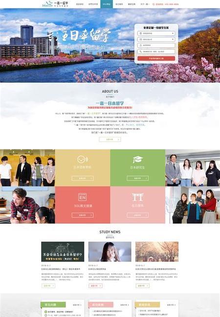 上海seo服务的收费标准是什么？如何评估效果？