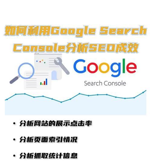 北京seo的市场现状如何？