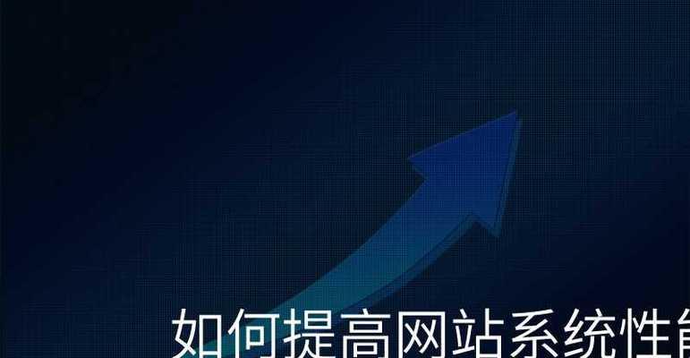 专业网站建设需要注意哪些细节？如何确保网站质量？