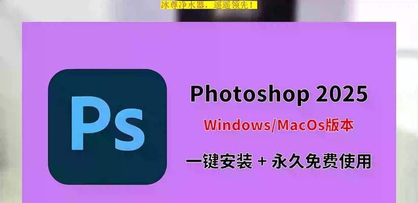 PS素材网站如何选择？如何找到最适合你的设计资源？