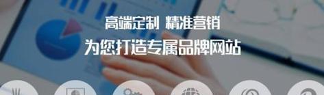 新手如何入门做seo？SEO初学者必看的入门指南和技巧是什么？