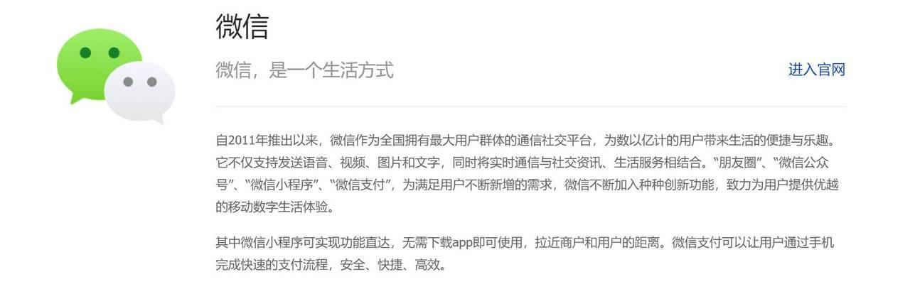 如何进行有效的seo关键词排名优化？掌握哪些技巧可以提升网站排名？