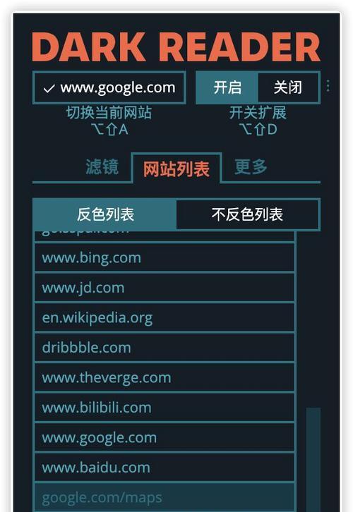 如何进行网站seo查询？掌握SEO优化的正确步骤是什么？