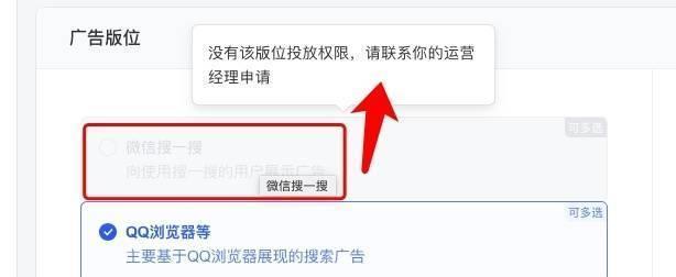 如何进行网站seo查询？掌握SEO优化的正确步骤是什么？