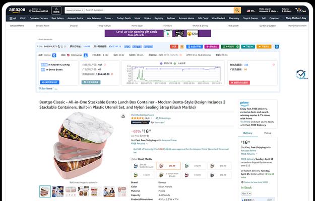 关键词优化分析工具有哪些？如何选择合适的SEO工具？