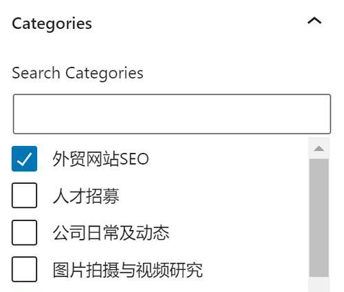 SEO优化费用是多少？如何合理评估排名提升的成本？