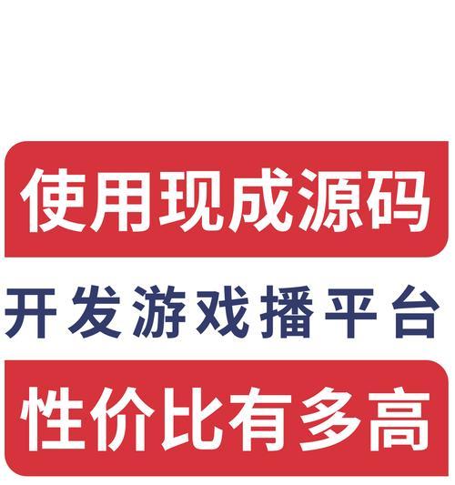 如何进行app网站开发？开发过程中会遇到哪些常见问题？