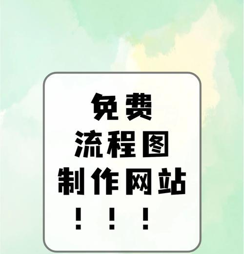 江苏网站制作流程是怎样的？需要多长时间和哪些步骤？