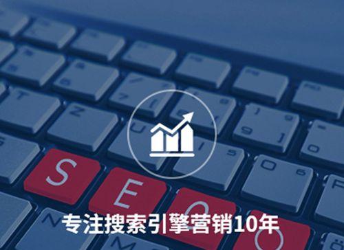 邵阳网站建设公司有哪些？选择时应注意哪些问题？