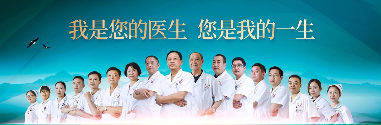 合肥网站设计公司有哪些？选择时应注意哪些问题？