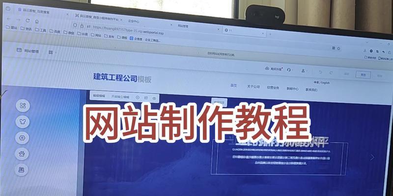 江苏网站制作流程是怎样的？需要多长时间和费用？