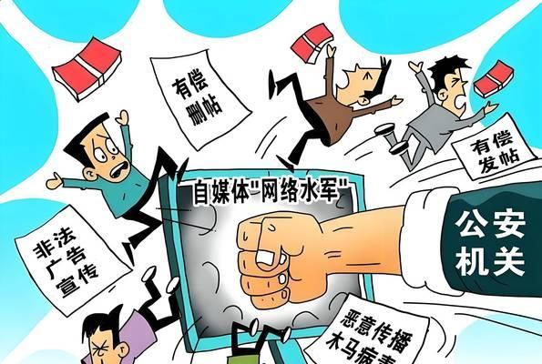 网站关键词快速排名的秘诀是什么？如何实现SEO优化？