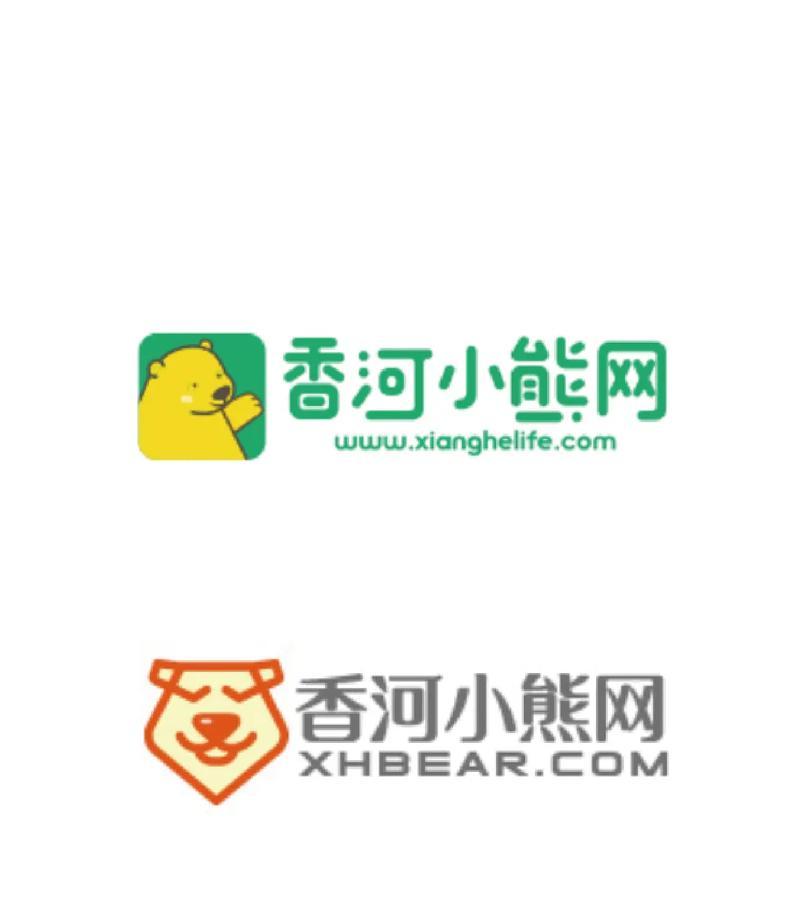 免费logo设计网站如何使用？常见问题有哪些？