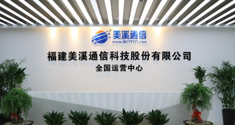 福建网站设计哪家公司更专业？如何选择最合适的网站设计服务商？
