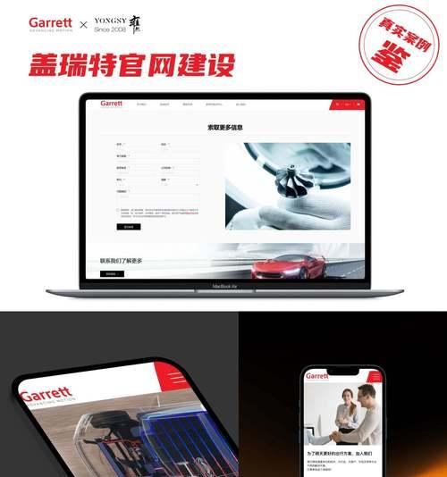 上海网站建设哪家公司最专业？如何评估网站建设质量？