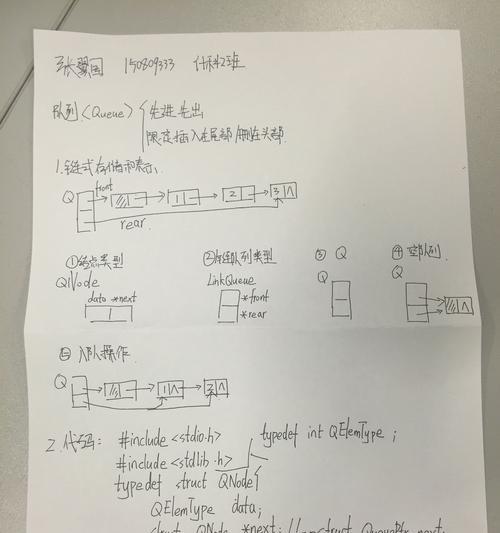 做网站设计需要掌握哪些技能？如何成为优秀的网站设计师？