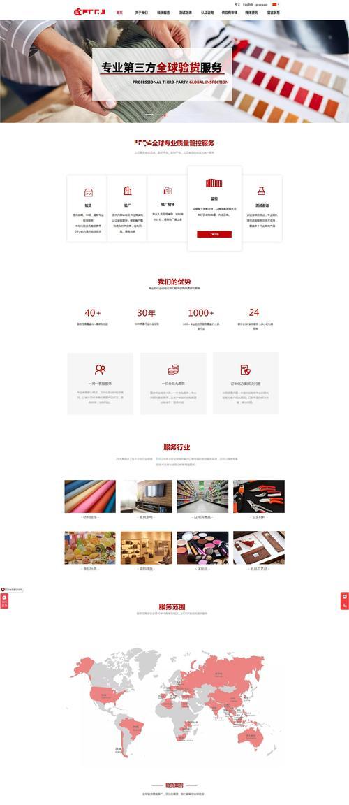制作网站的费用大概需要多少？如何根据需求选择合适的网站建设方案？