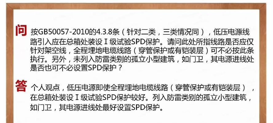设计网站时遇到的常见问题有哪些？解决方案是什么？