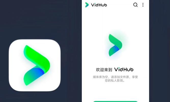 videvo素材下载步骤是什么？下载后如何正确使用视频素材？