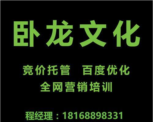 无锡网站推广有哪些有效方法？如何提升本地企业在线曝光率？