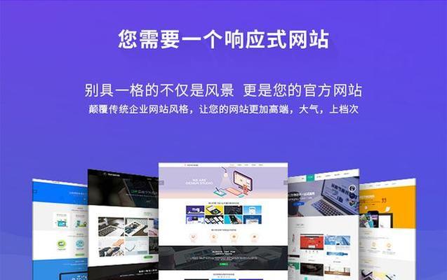 网站建设需要多长时间？从策划到上线的完整时间线解析？