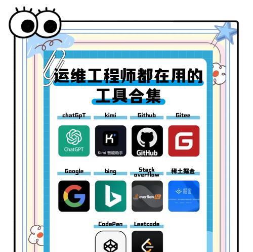 怎么制作网站？详细步骤和技巧是什么？