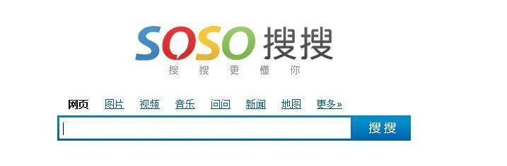 搜索引擎大全有哪些？选择适合搜索引擎的技巧是什么？