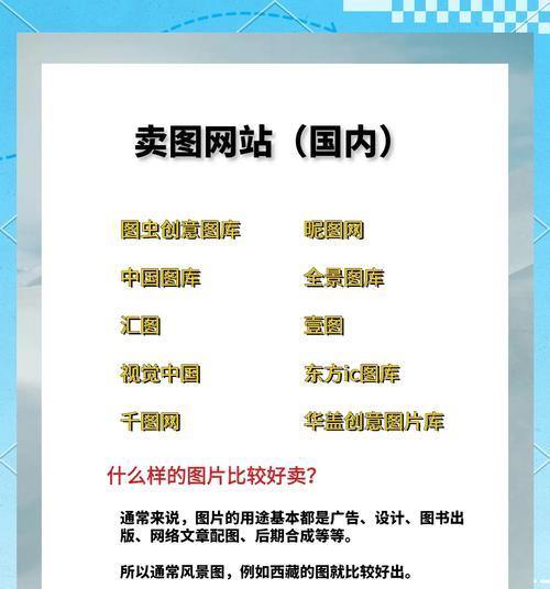 摄影网站制作要点是什么？如何通过网站吸引摄影客户？