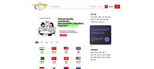 国外主流搜索引擎有哪些？如何选择适合自己的搜索引擎？
