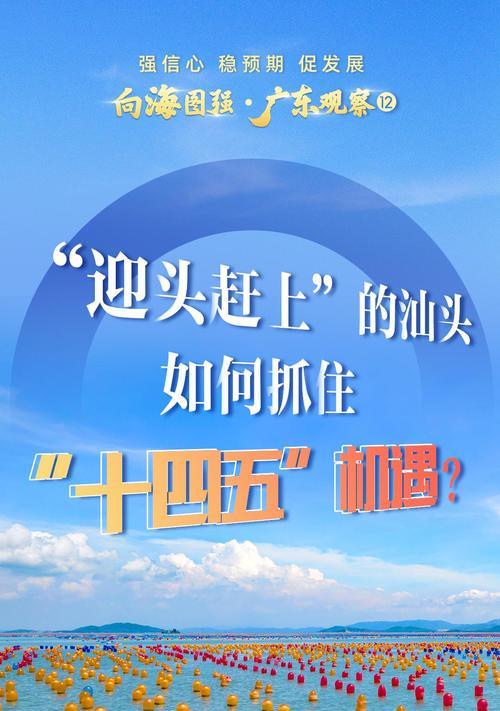 南京网站建设市场前景怎么样？抓住机遇的策略有哪些？