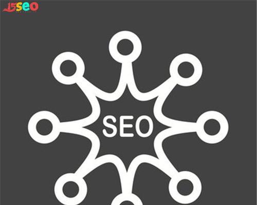 附子seo是什么？附子seo如何助力网站优化效果提升？