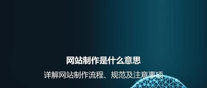 上海seo优化推广如何做？效果如何评估？