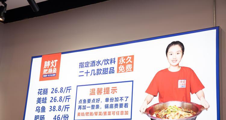 重庆网站设计的趋势是什么？打造有吸引力的网站有哪些方法？