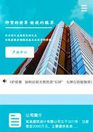 西安网站制作需要多少钱？如何根据需求选择合适的网站建设方案？