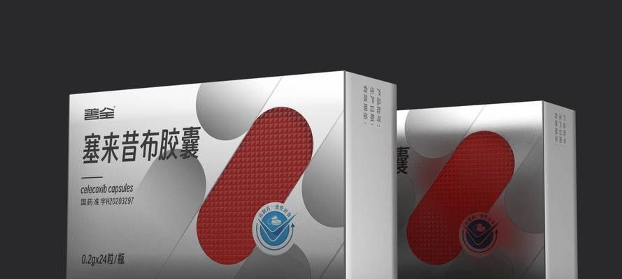 如何选择一个好的包装设计网站？选择时应考虑哪些因素？