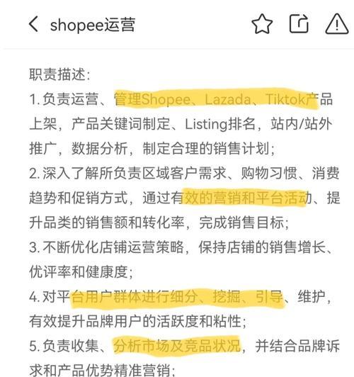 外贸网站制作有哪些要点？转化率提升策略是什么？