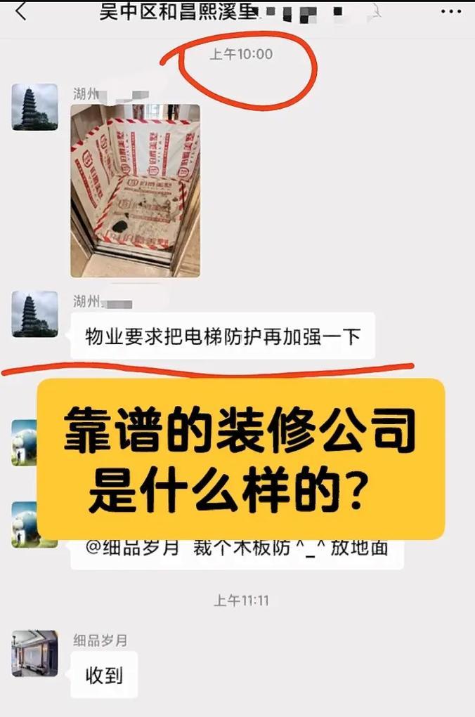 苏州网站制作费用是多少？如何确保找到靠谱的制作公司？
