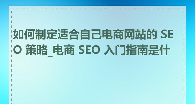 网站制作软件如何选择？选择时需要关注哪些要点？