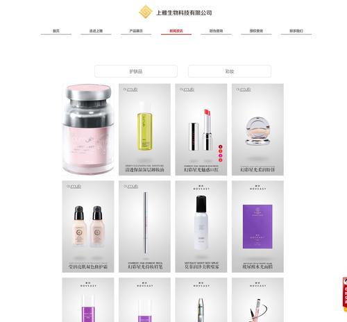 网页设计网站如何选择？评判标准有哪些？