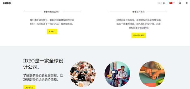 英文网站建设常见问题有哪些？需要注意什么？