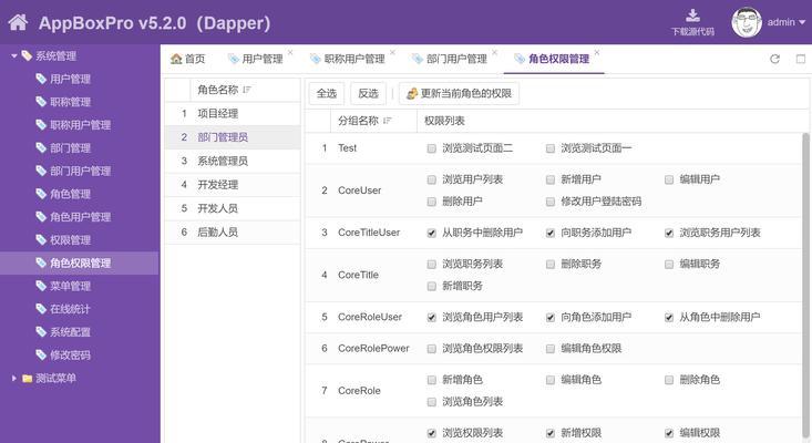 个人如何制作网站？西安外贸网站制作平台选择指南？