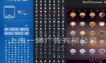 西安外贸网站制作安全推荐和个人保障措施是什么？